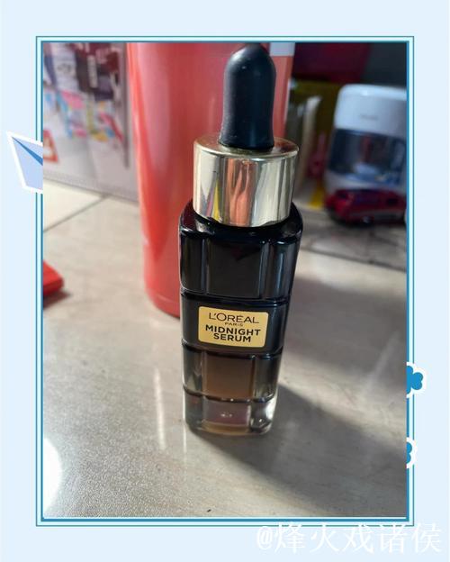 精品国产午夜精华