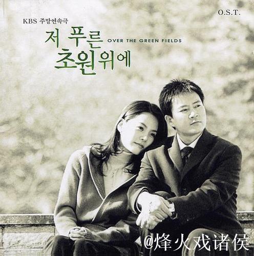 青青草在线播放